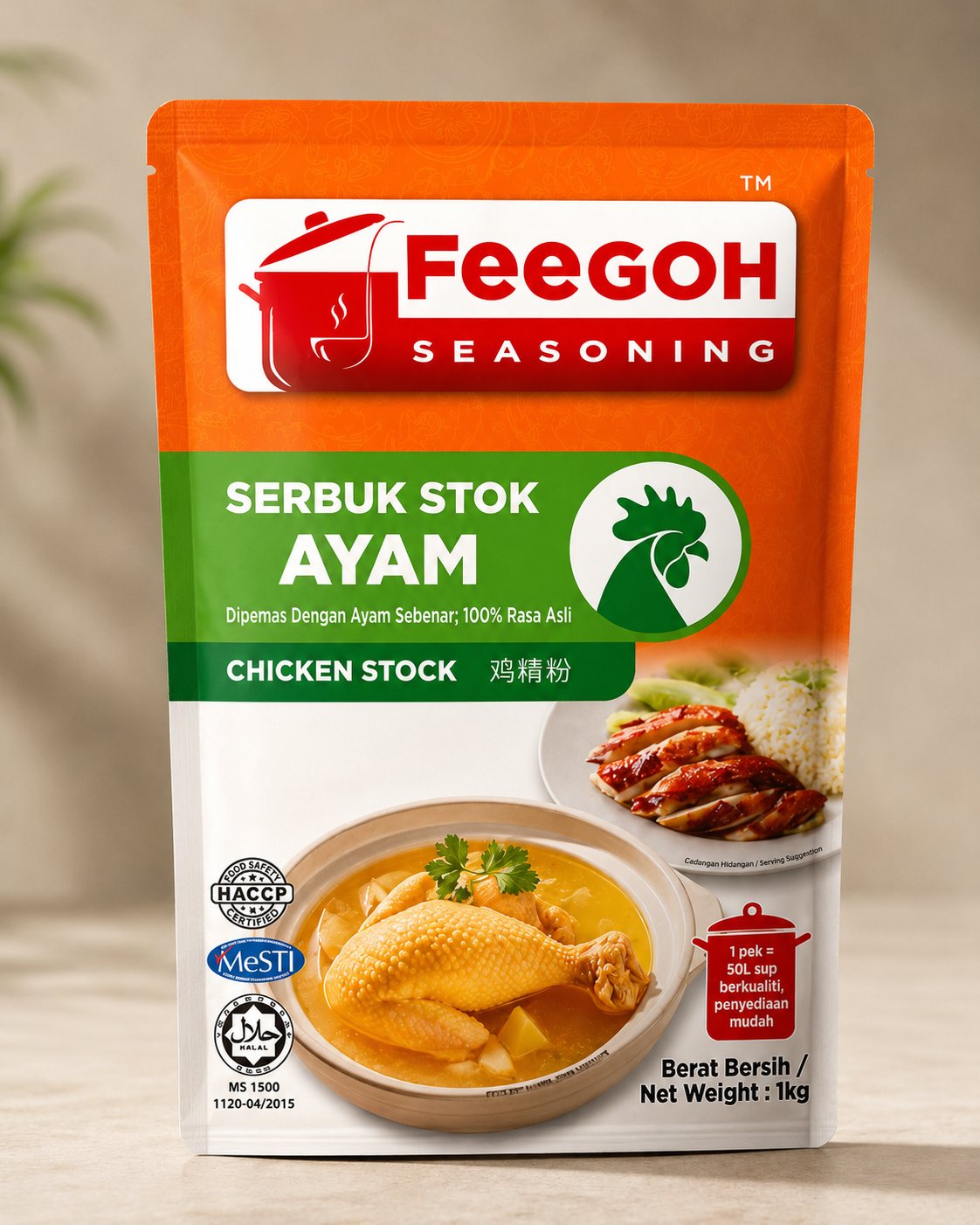 FEEGOH Chicken Stock, 1kg pack